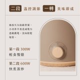 【KINYO】多功能陶瓷美食鍋1.6L (FP-0775)