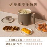 【KINYO】多功能陶瓷美食鍋1.6L (FP-0775)