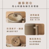 【KINYO】多功能陶瓷美食鍋1.6L (FP-0775)