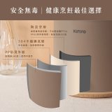 【KINYO】多功能陶瓷美食鍋1.6L (FP-0775)