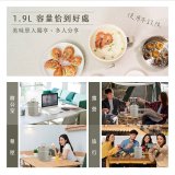 【KINYO】多功能陶瓷美食鍋1.9L (FP-0779)