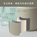 【KINYO】多功能陶瓷美食鍋1.9L (FP-0779)