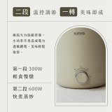 【KINYO】多功能陶瓷美食鍋1.9L (FP-0779)