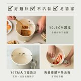 【KINYO】多功能陶瓷美食鍋1.9L (FP-0779)