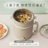 【KINYO】多功能陶瓷美食鍋1.9L (FP-0779)