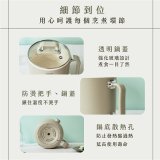 【KINYO】多功能陶瓷美食鍋1.9L (FP-0779)