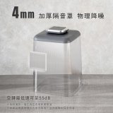 【KINYO】 靜音冷熱調理破壁機 (HJC-859)