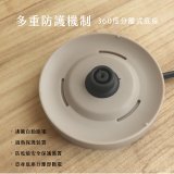 【KINYO】玻璃溫控快煮壺 (ITHP-190)