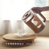 【KINYO】玻璃溫控快煮壺 (ITHP-190)