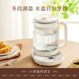 【KINYO】智慧燉煮養生壺 1.6L (ITHP-2616)