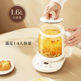 【KINYO】智慧燉煮養生壺 1.6L (ITHP-2616)