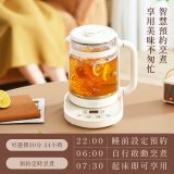 【KINYO】智慧燉煮養生壺 1.6L (ITHP-2616)