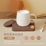 【KINYO】智能恆溫暖杯墊組 (CWS-78)
