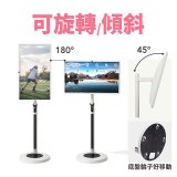SW Homie 好命機 32 吋移動Smart TV  SW-HM3201
