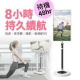 SW Homie 好命機 32 吋移動Smart TV  SW-HM3201
