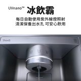 【限時下殺】LG InstaView™敲敲看門中門冰球對開冰箱 星月銀/734公升 (冷藏485/冷凍249) (GR-QPLC82SS)