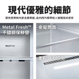 【限時下殺】LG InstaView™敲敲看門中門冰球對開冰箱 星月銀/734公升 (冷藏485/冷凍249) (GR-QPLC82SS)