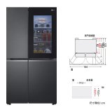 LG 653公升 InstaView™ 敲敲看門中門對開冰箱｜夜墨黑 (GL-QL62MB)
