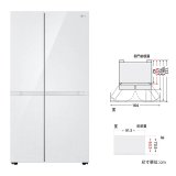 LG 653公升智慧變頻對開冰箱｜亞麻白 (GL-BL62WM)