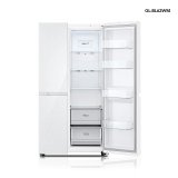 LG 653公升智慧變頻對開冰箱｜亞麻白 (GL-BL62WM)
