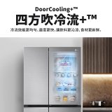 LG 653公升智慧變頻對開冰箱｜亞麻白 (GL-BL62WM)