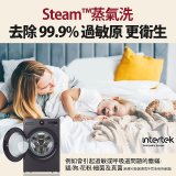 【母親節下殺加碼送】LG AI DD™蒸氣滾筒洗衣機 (蒸洗脫烘)｜15公斤｜WD-S15NDB (夜墨灰)