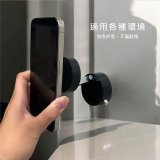 【BIGGER】強力真空磁吸支架