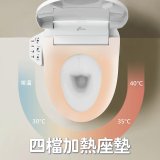 Acer Gadget 微電腦變頻即熱式【按鍵版】洗淨馬桶座 ET-360A【贈】專用過濾器