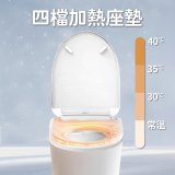 Acer Gadget 微電腦變頻即熱式【遙控版】洗淨馬桶座 ET-360D【贈】專用過濾器
