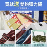 《GOLD LIFE》萬能迷你款掀蓋式購物推車 30L
