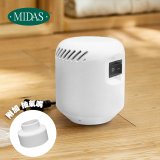 MIDAS 迷你電動抽氣機