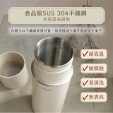 【KINYO】智慧溫控快煮杯 x 保溫杯 x 隨行杯｜全球電壓．13段溫控 (KIHP2260｜KIHP2260W) 綠/白