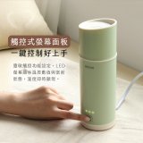 【KINYO】智慧溫控快煮杯 x 保溫杯 x 隨行杯｜全球電壓．13段溫控 (KIHP-2260)