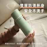 【KINYO】智慧溫控快煮杯 x 保溫杯 x 隨行杯｜全球電壓．13段溫控 (KIHP-2260)