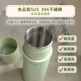 【KINYO】智慧溫控快煮杯 x 保溫杯 x 隨行杯｜全球電壓．13段溫控 (KIHP-2260)