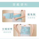 【KINYO】 輕盈護．免持舒緩護腰按摩帶 (IAM-2711)