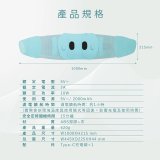 【KINYO】 輕盈護．免持舒緩護腰按摩帶 (IAM-2711)