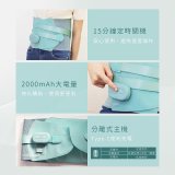【KINYO】 輕盈護．免持舒緩護腰按摩帶 (IAM-2711)