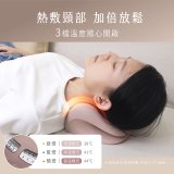 【KINYO】 頸椎熱敷伸展枕 (IAM-2712)
