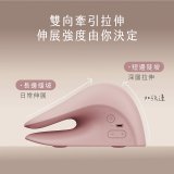 【KINYO】 頸椎熱敷伸展枕 (IAM-2712)
