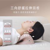 【KINYO】 頸椎熱敷伸展枕 (IAM-2712)