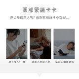 【KINYO】 頸椎熱敷伸展枕 (IAM-2712)
