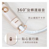【KINYO】全球電壓 超植系縮時速熱平板夾 (KHS-3106)