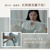 【KINYO】熱風除菌折疊烘衣機 (DY-1000)