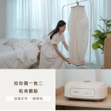 【KINYO】熱風除菌折疊烘衣機 (DY-1000)