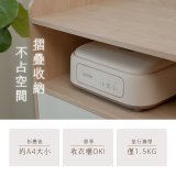 【KINYO】熱風除菌折疊烘衣機 (DY-1000)