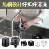 韓國HUROM 慢磨蔬果機 H-410