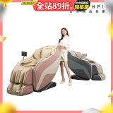 【HEALTHPIT】御手之座按摩椅 HC-368