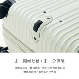 ALLEZ奧莉薇閣 29吋 掀旅箱 前開式行李箱 