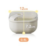 OMADA Pull Box易拉保鮮盒 方型0.4L